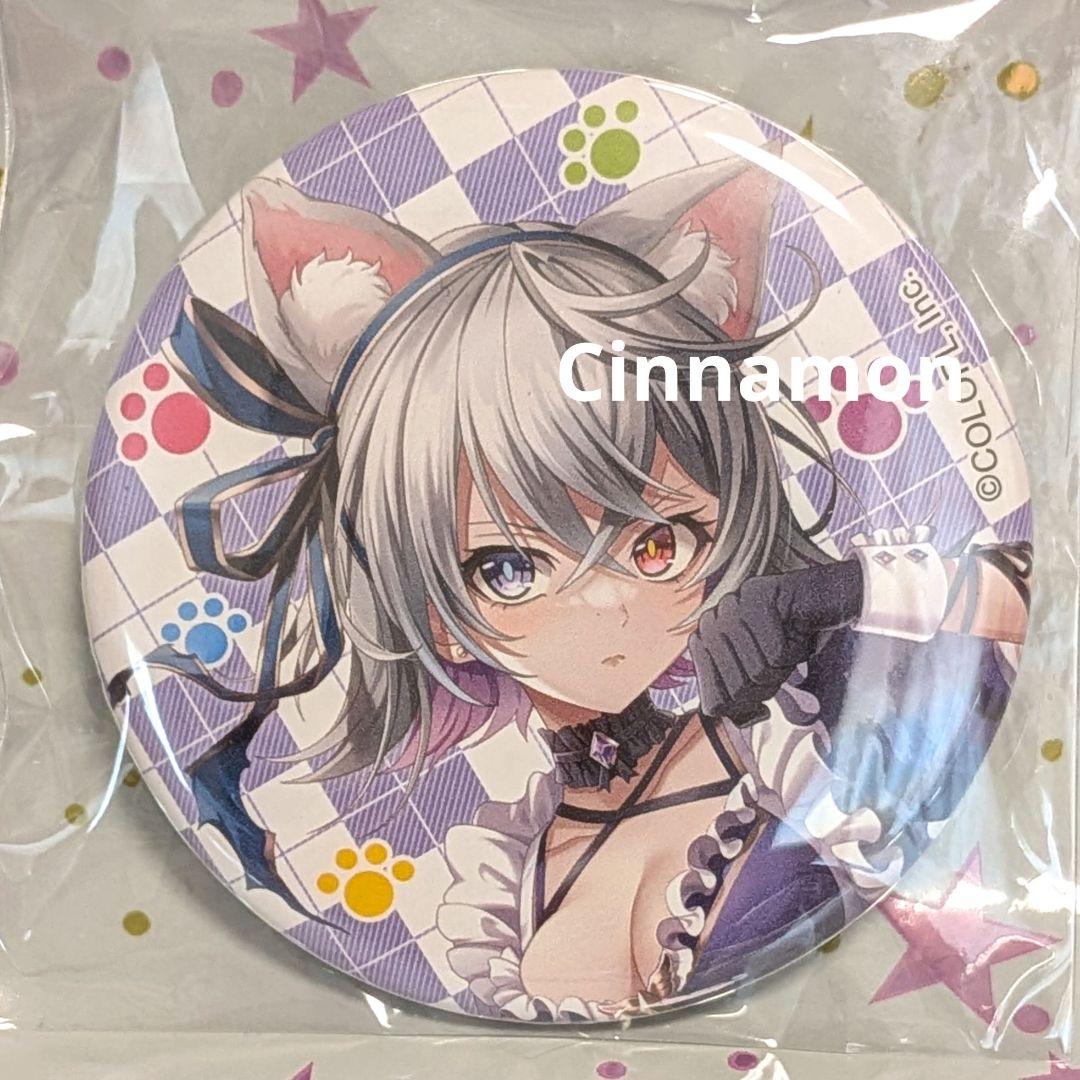 白猫プロジェクト ネコミミ くじ 缶バッジ エレノア - メルカリ