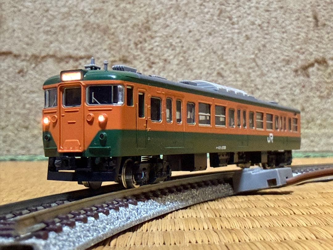 TOMIX JR113系2000番台近郊電車（湘南色）基本A 7両セット美品 - メルカリ