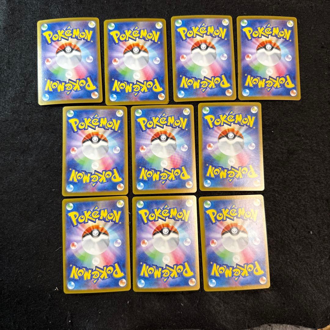 ポケモンカード ブイズ ex sar コンプリートセット テラスタルフェスex