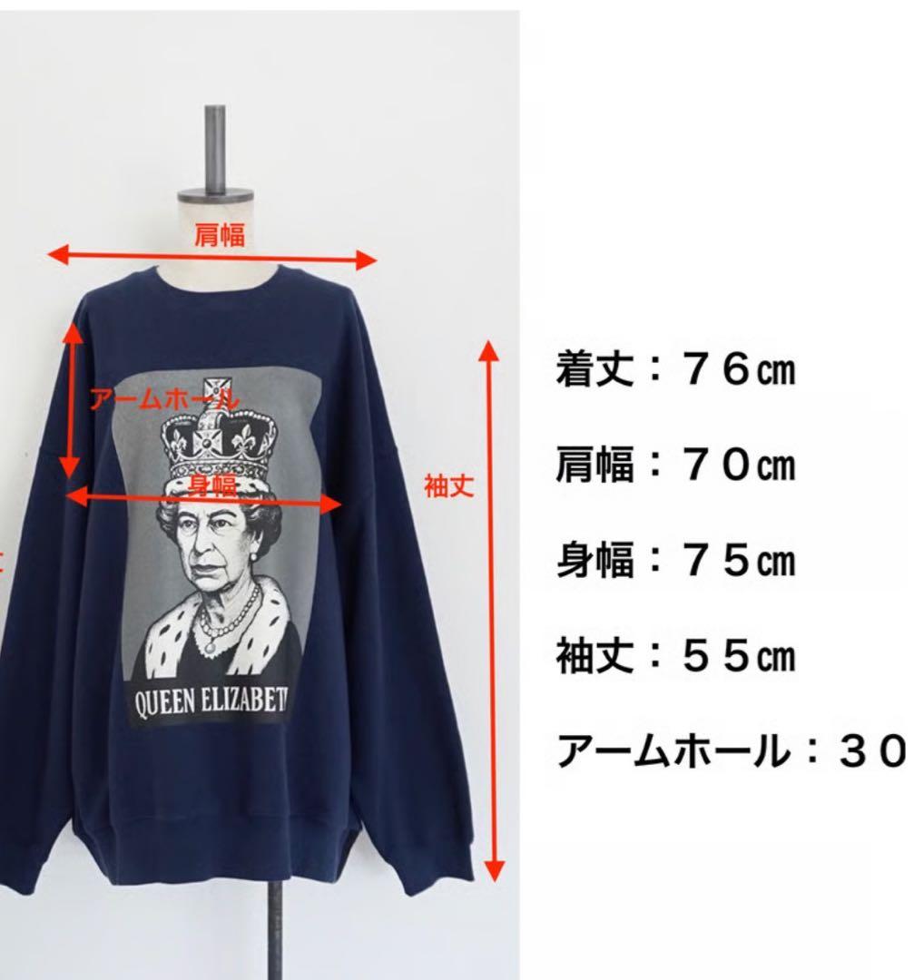 トーマスマグパイ 今期 エリザベス ビッグスウェットThomas magpie