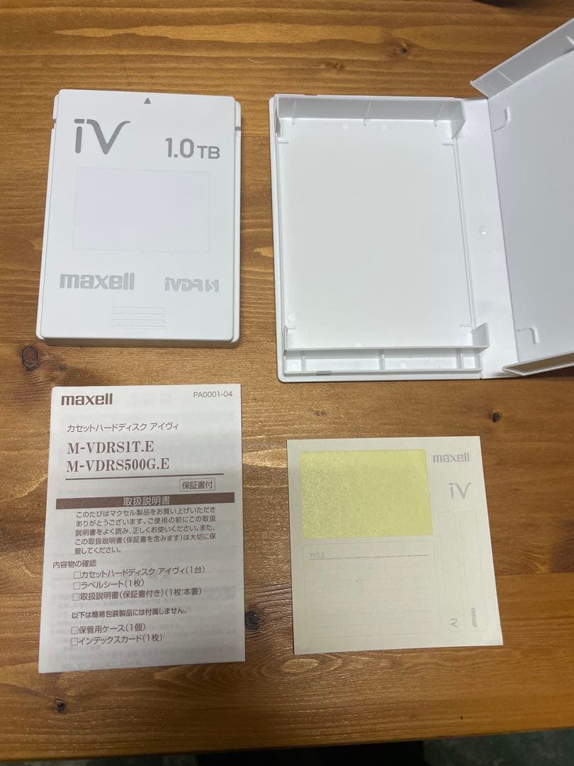maxell iV 1.0TB カセットハードディスク5個セット