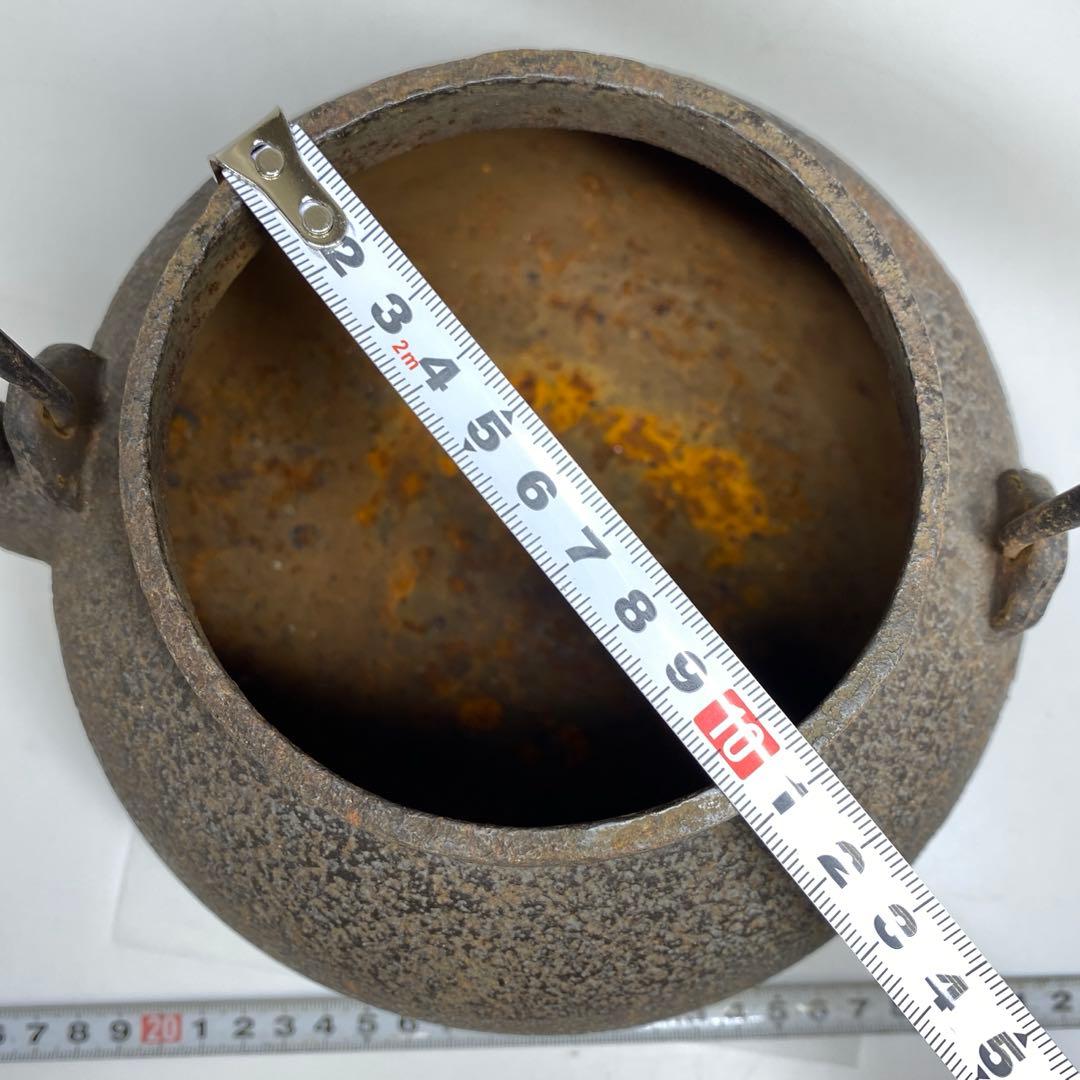 光玉堂 鉄瓶 2363g 東キ7-1206☆2F タサオの通販はau PAY マーケット