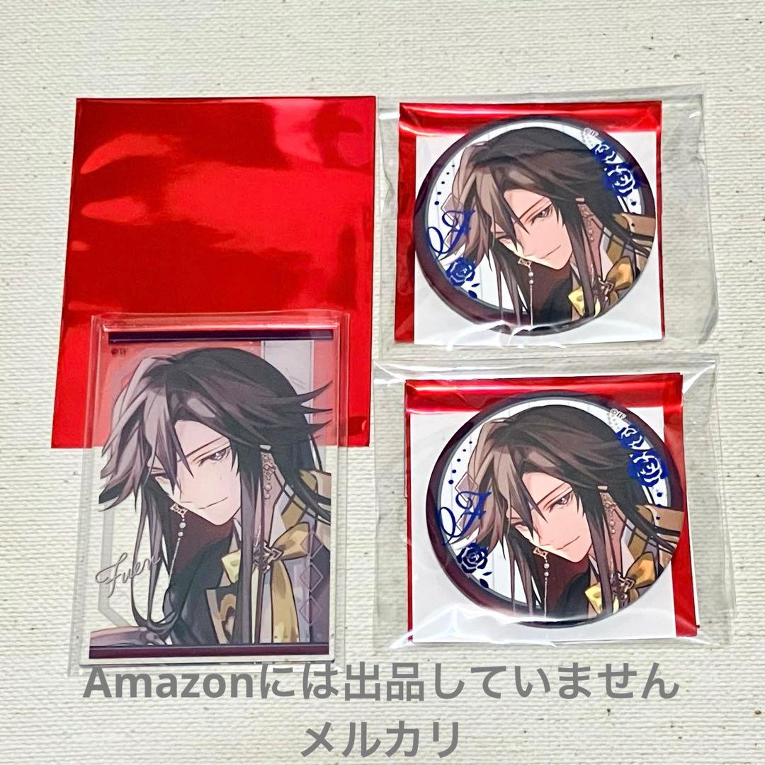 マツリカの炯 フエン オトマ オトふゆ アクリルカード 缶バッジ 2点