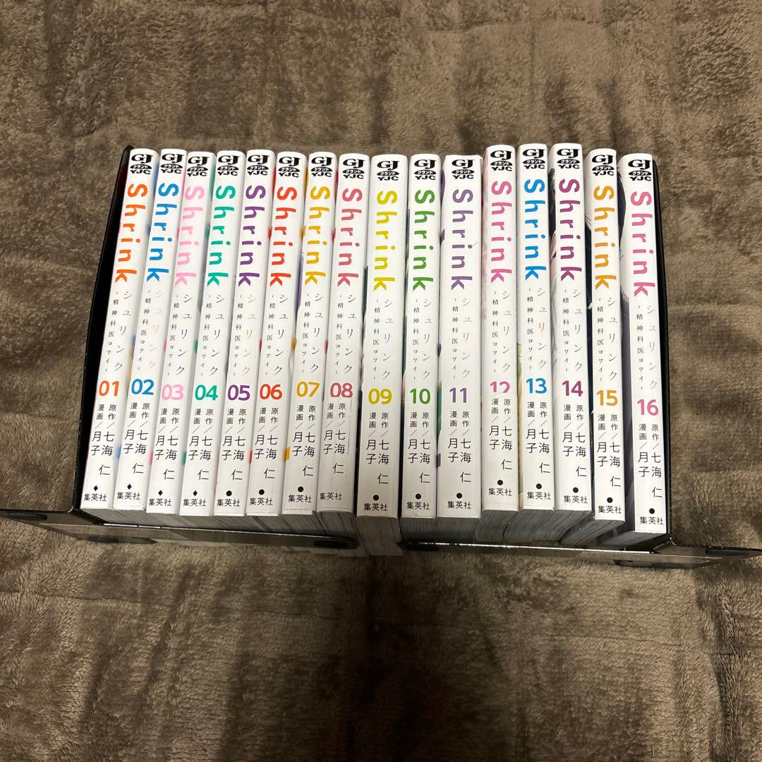 Shrink～精神科医ヨワイ～ 全巻 1-16巻ドラマ化 中村倫也 Amazon.co.jp: Shrink－精神科医ヨワイ－ [Blu-ray] : 中村倫也, 七海