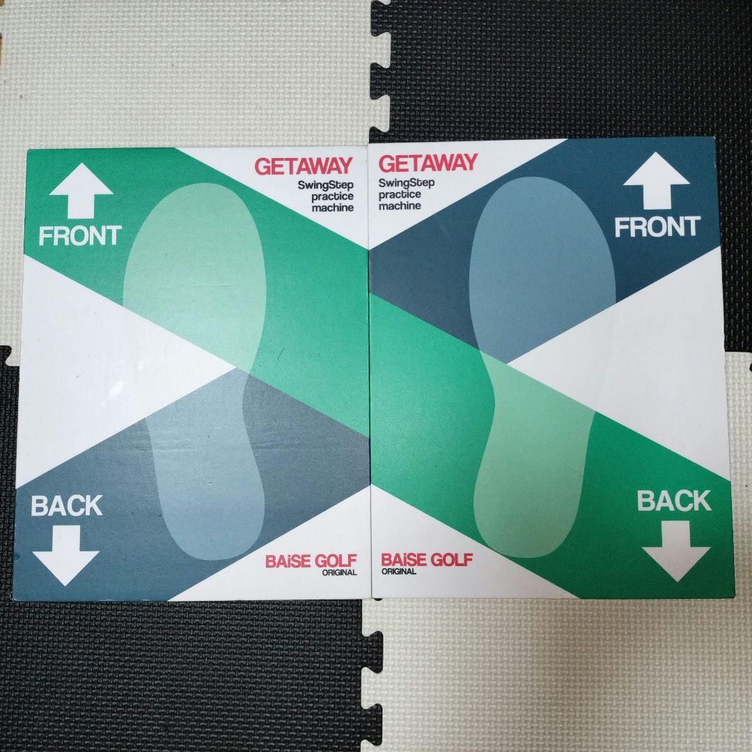 BAISE GOLF GETAWAY SwingStep