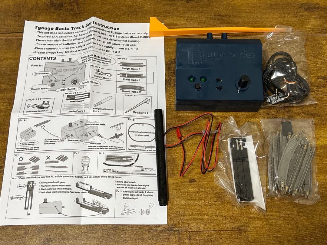 鉄道模型　Tゲージ ベーシックセット ベーシックセット SD ブルートレイン ｜製品情報｜製品検索｜鉄道模型