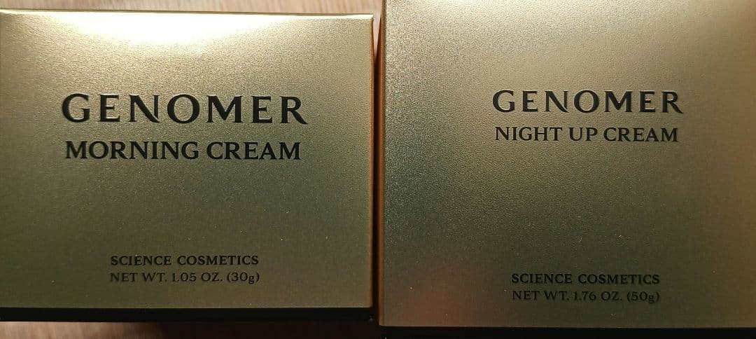 2点セット】ジェノマー 朝夜クリーム モーニング30g＋ナイト50g