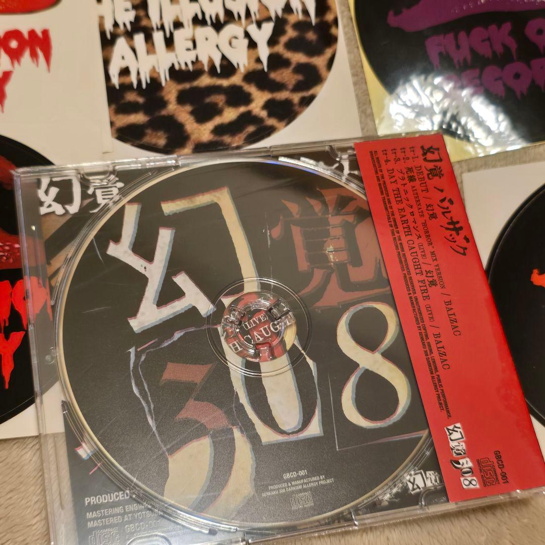 DARKISM ALLERGY 幻覚308 ステッカー付き