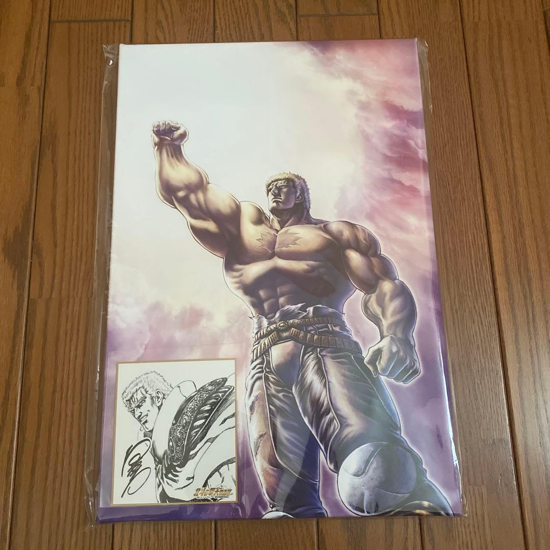 北斗の拳 大原画展 ラオウ キャラファインボードA 未開封 ミニ色紙付き