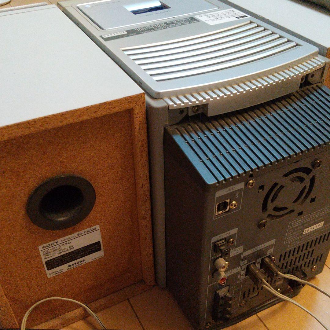 ☆CD.MDコンポ＊SONY☆ - メルカリ