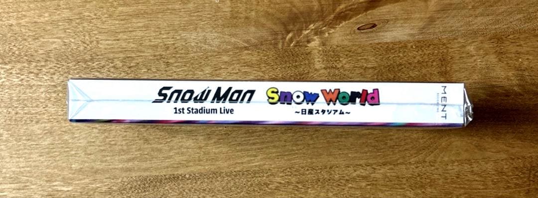 Snow Man Snow World DVD日産 FC限定【岩本照写真付き】 - メルカリ