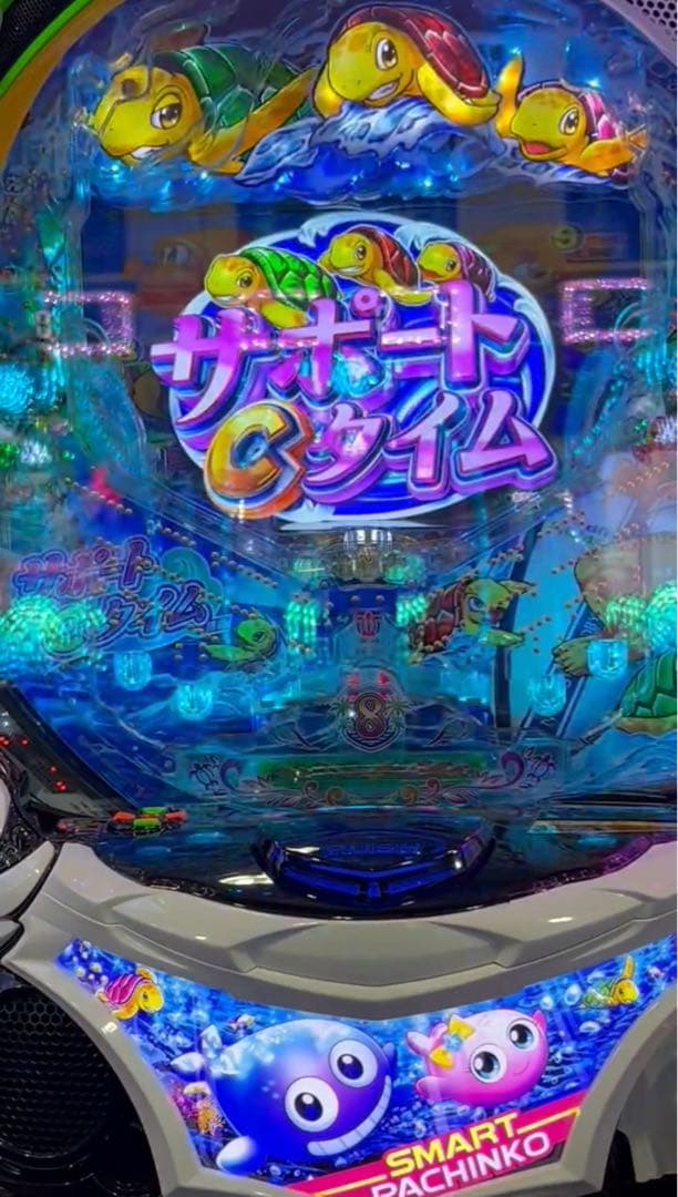 kakayaku様専用！スマパチ 新海物語 349実機！ 送料無料！ - メルカリ