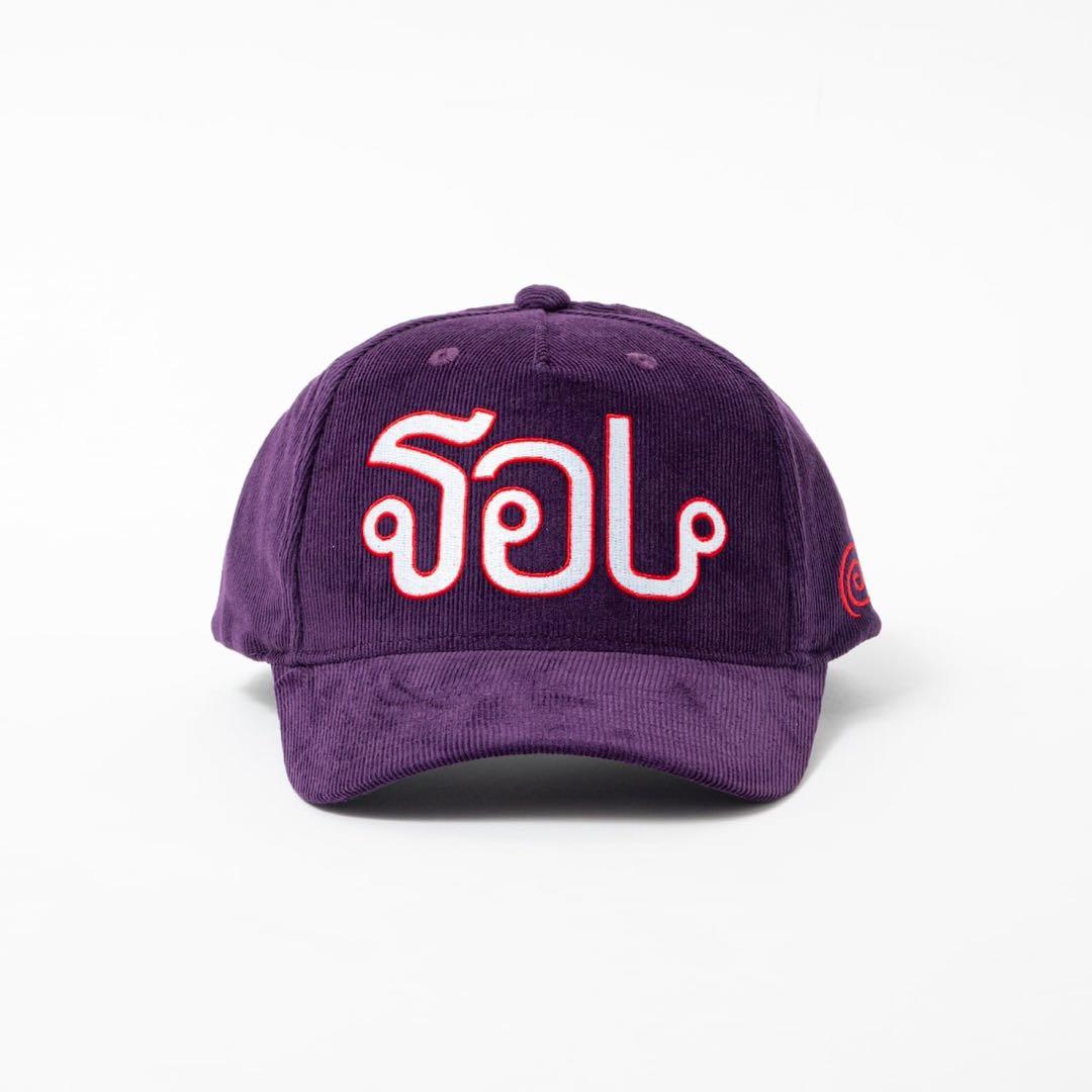 sol soonerorlater Thai Logo 5 Penal Cap