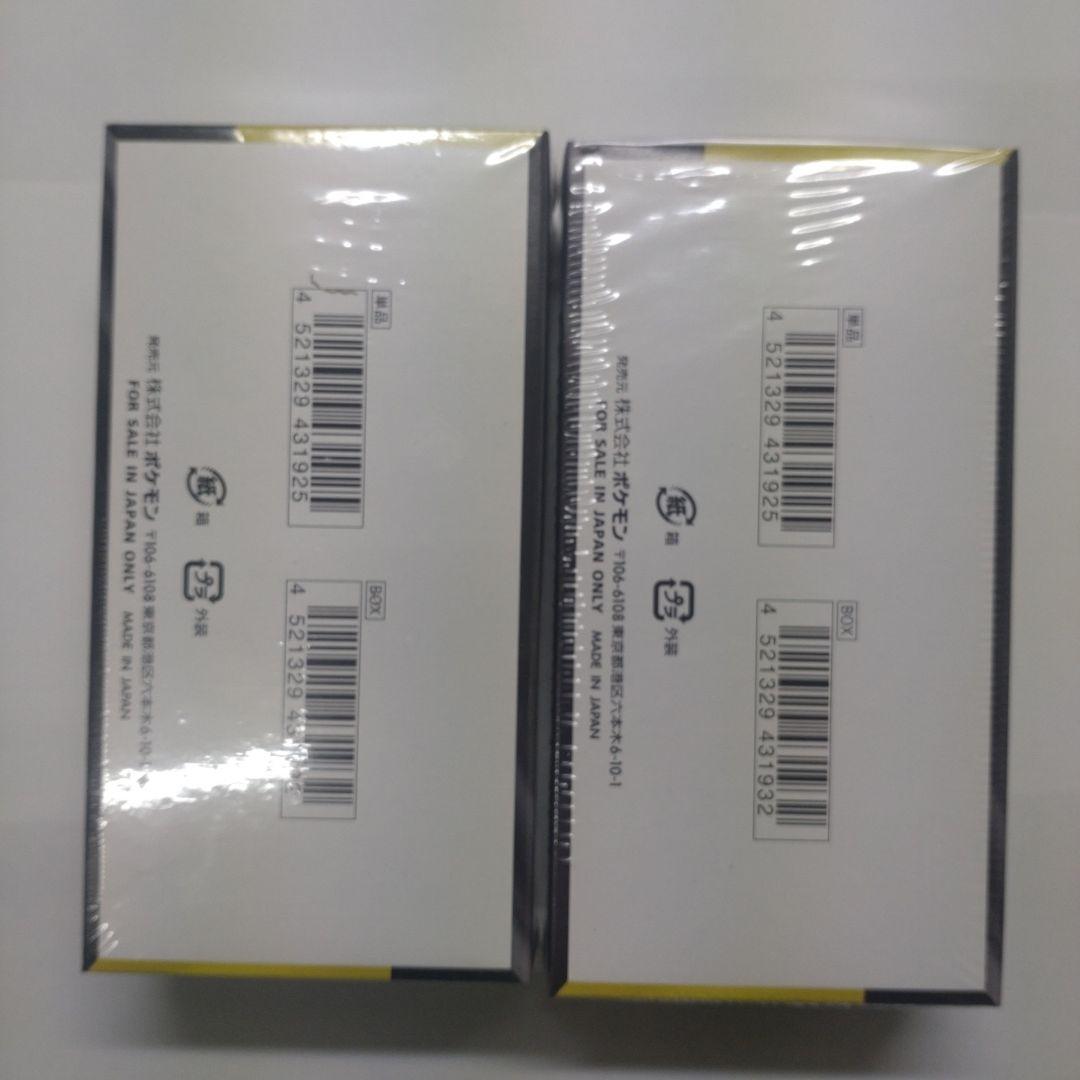 シュリンク付】ポケモンカードゲーム MEGAドリームEX 10パック入り