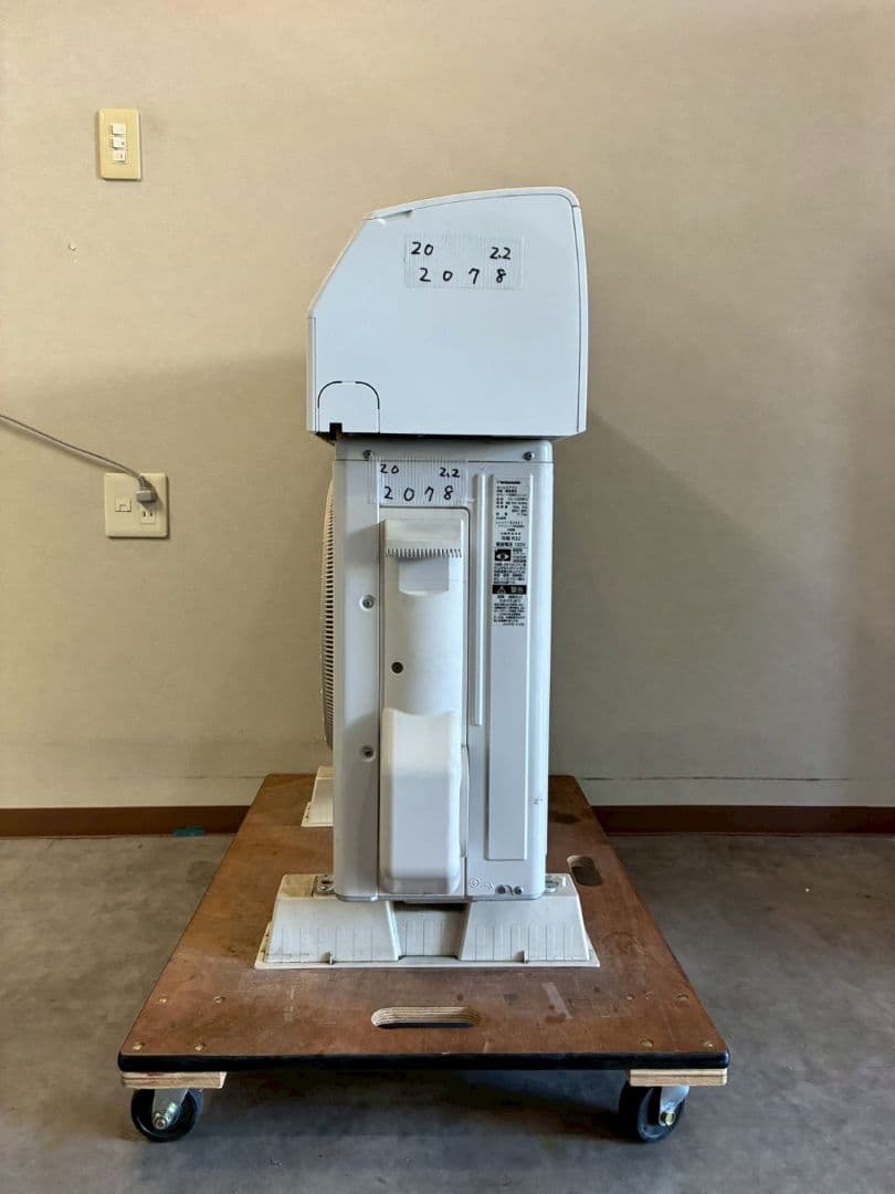 2078 パナソニック【CS-220DFL-W】2020年 6畳 エアコン 中古