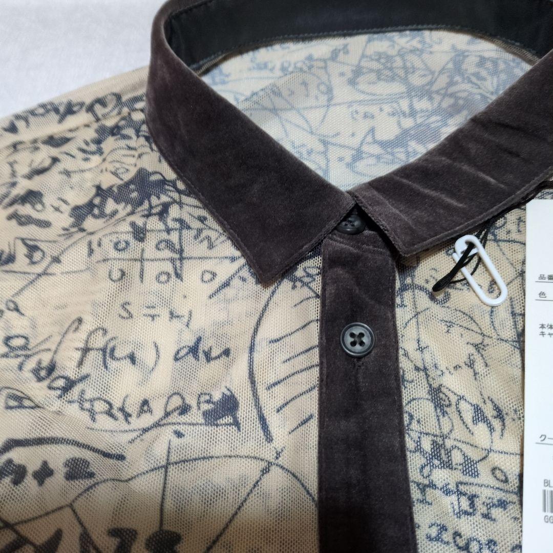 クールカレアン フォーミュラーチュールプリントシャツ新品未使用