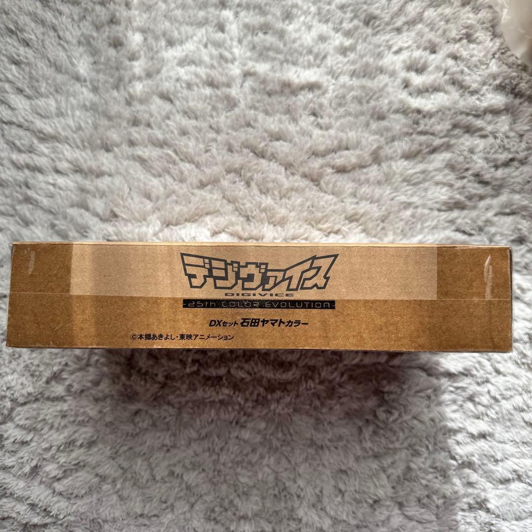 ウィル Will コスプレイヤー 2025生誕祭BOX 4セット