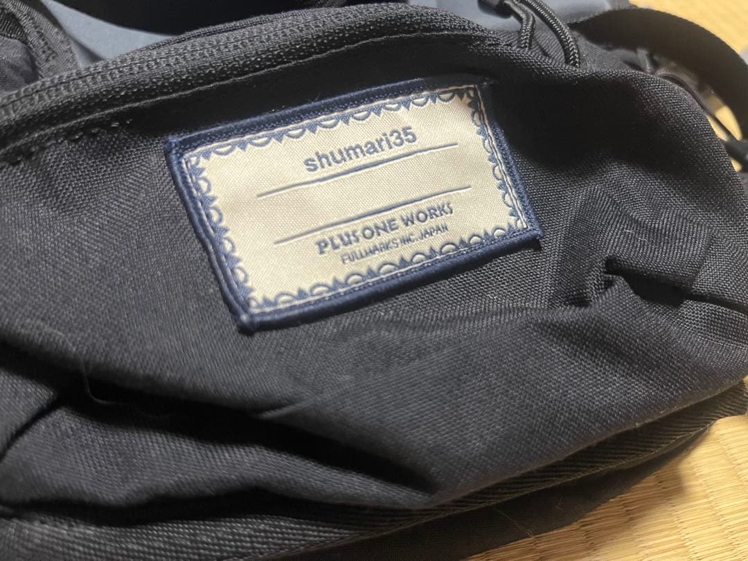 hgg papa様売約済みPLUS ONE WORKS SHUMARI35