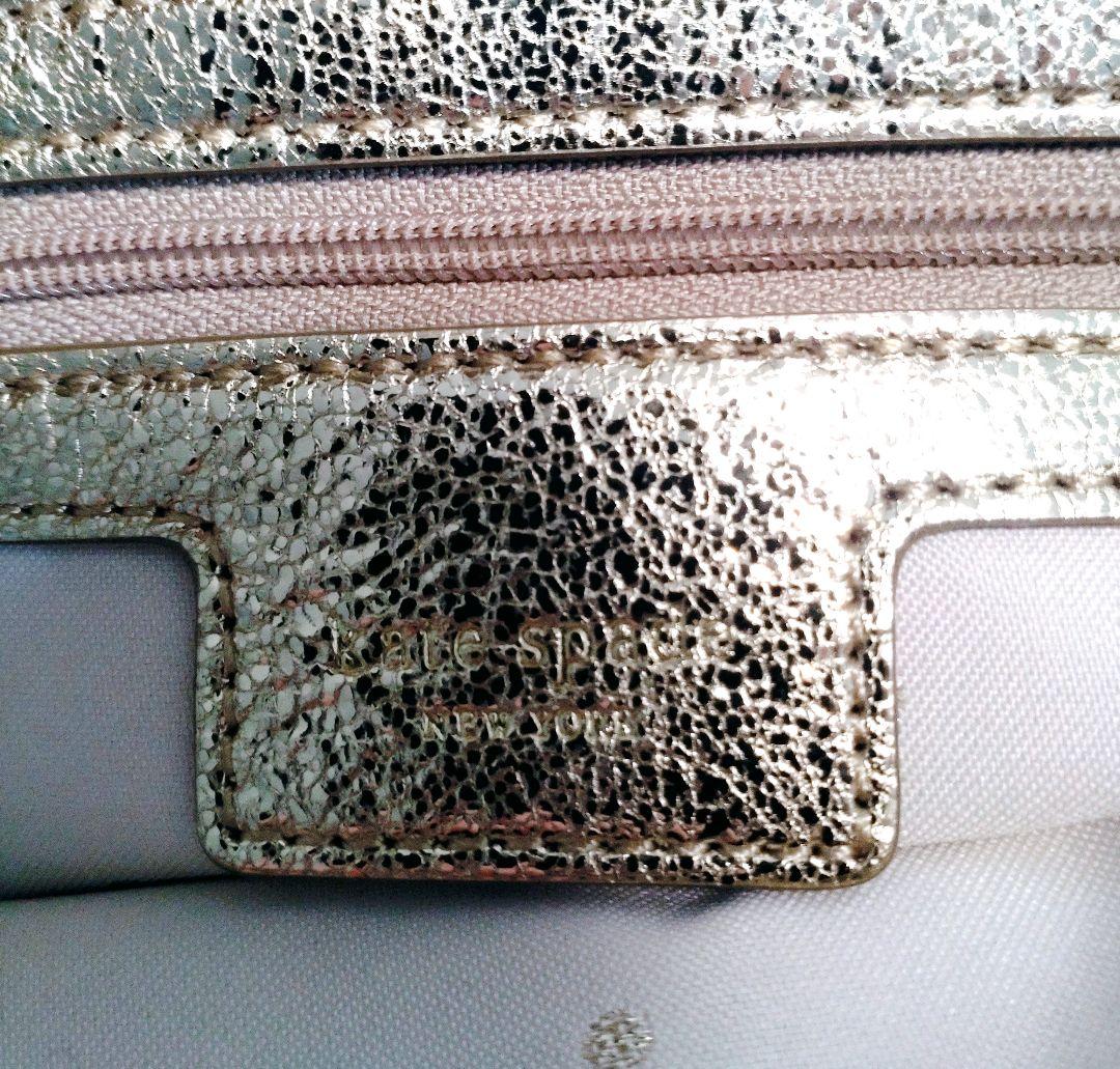 kate spade メタリックゴールド キルティング チェーンバッグ