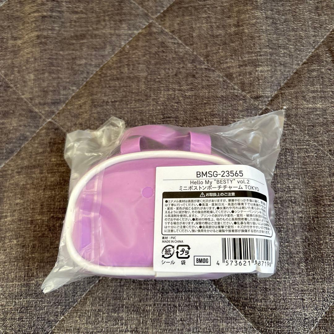 BE:FIRST ミニボストンポーチチャーム - メルカリ