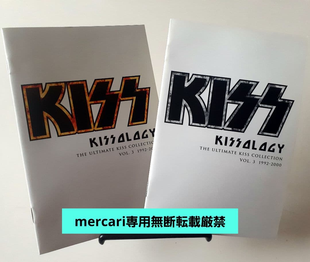 【未視聴DVD日本国内発売盤】KISS/KISSOLOGY Vol.3〈4枚組〉