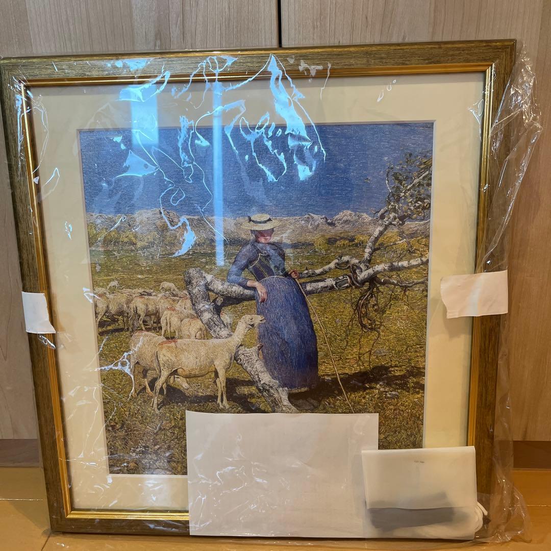 【新品•未使用】 ジョヴァンニ・セガンティーニ 『アルプスの真昼』複製画 5c5315cb27fb23c5733d65b2f52a6d