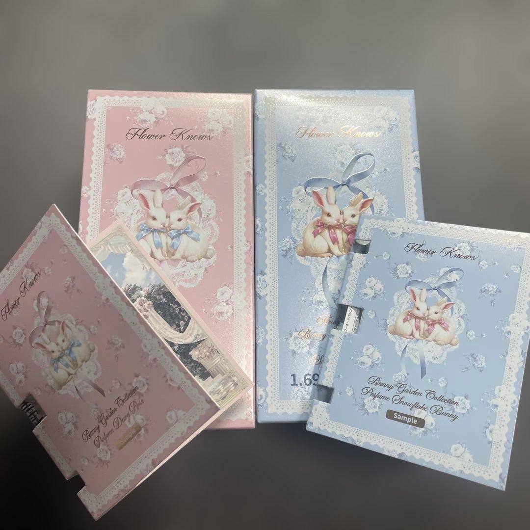 フラワーノーズ バニーガーデンテイルズ 香水 2種セット 新品未開封品