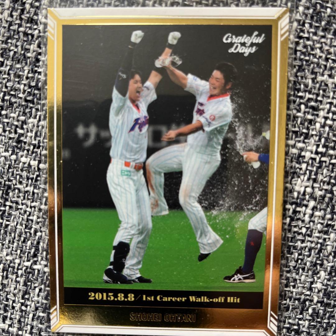 大谷翔平レアカード 世界レベルの宝くじ】大谷翔平トレカが約4.7億円落札｜Topps Chrome