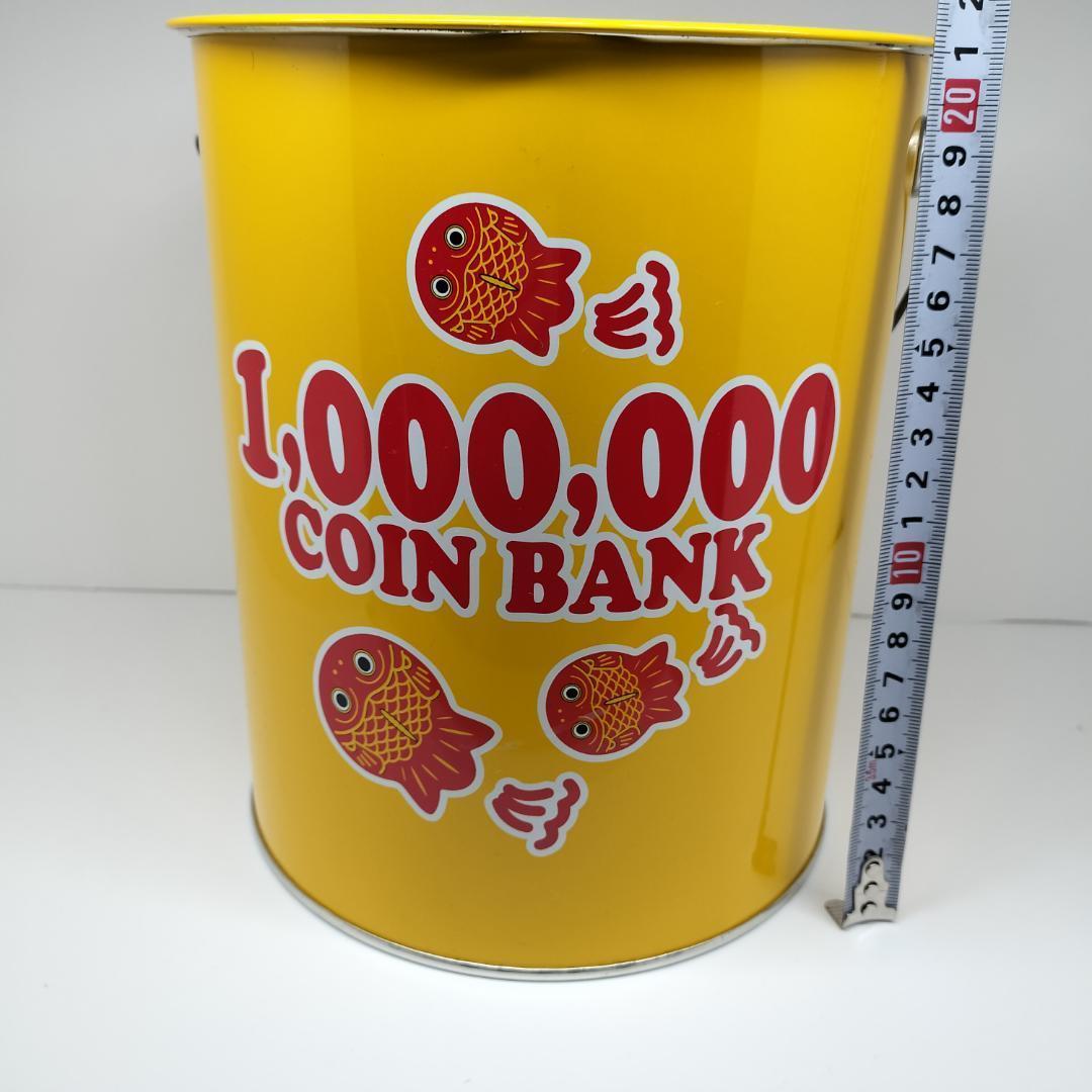 激レア 一点物 ちょきんぎょ JAバンク 100万円貯金箱 文房具