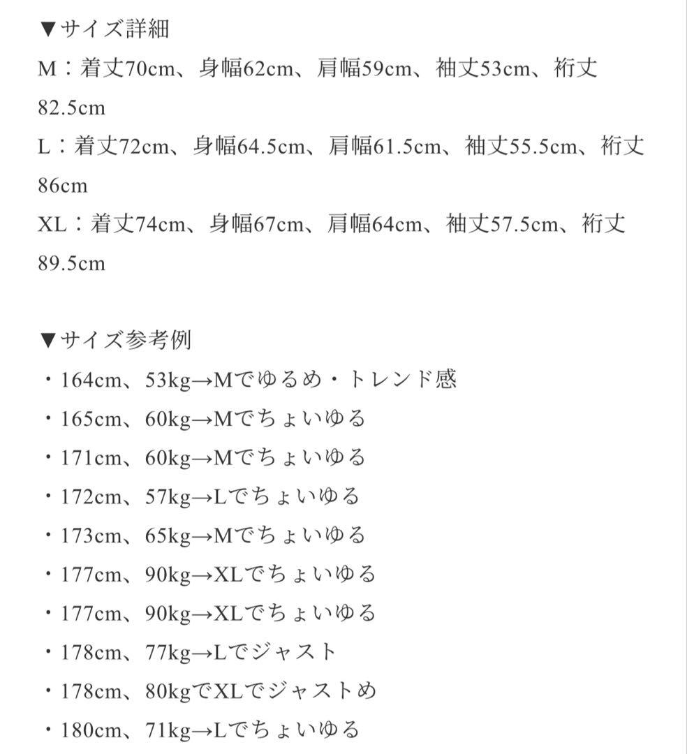 So 大山シュン Royal Blue Knit-sew ニット Mサイズ - メルカリ