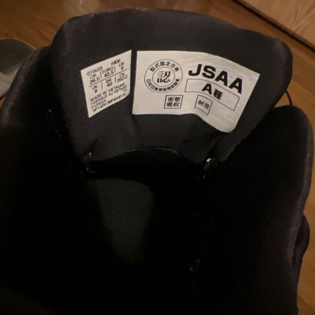 《アシックス》CP306 BOA 安全靴