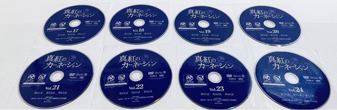 真紅のカーネーション　【全41巻】　レンタル版DVD 全巻セット　韓国ドラマ