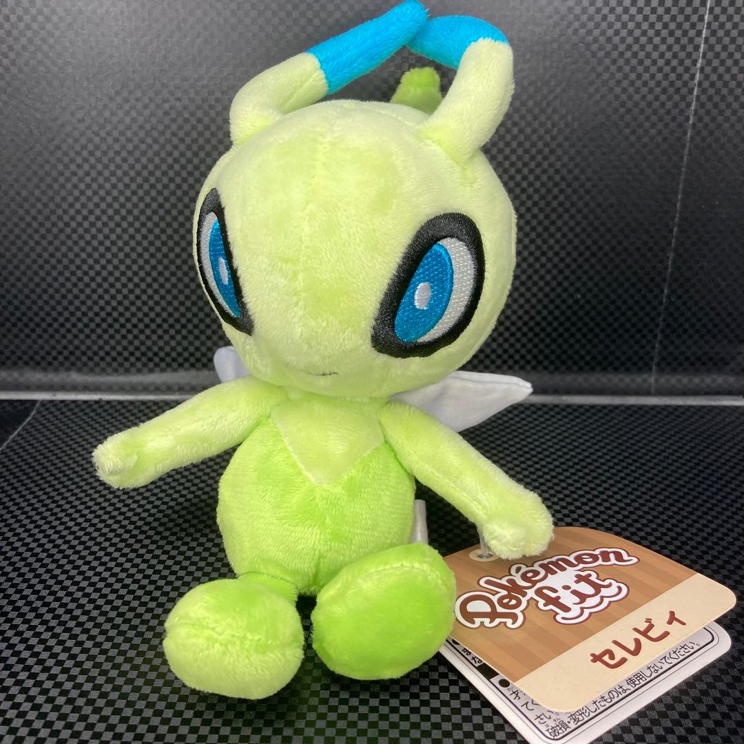 ポケモン fit ぬいぐるみ セレビィ ポケモンセンター - メルカリ
