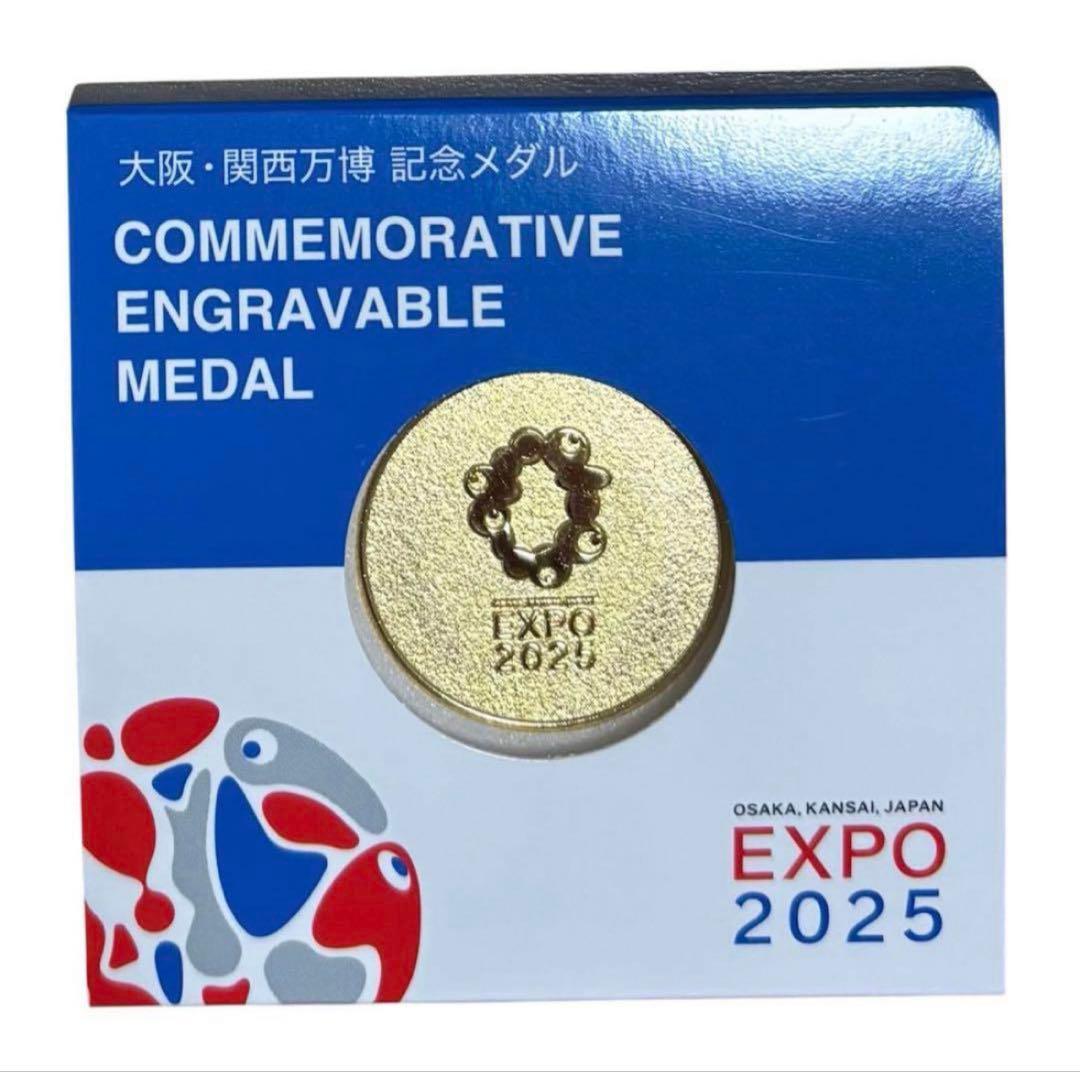 Expo2025 大阪万博 公式ロゴ 記念メダル レリーフ ミャクミャク 金