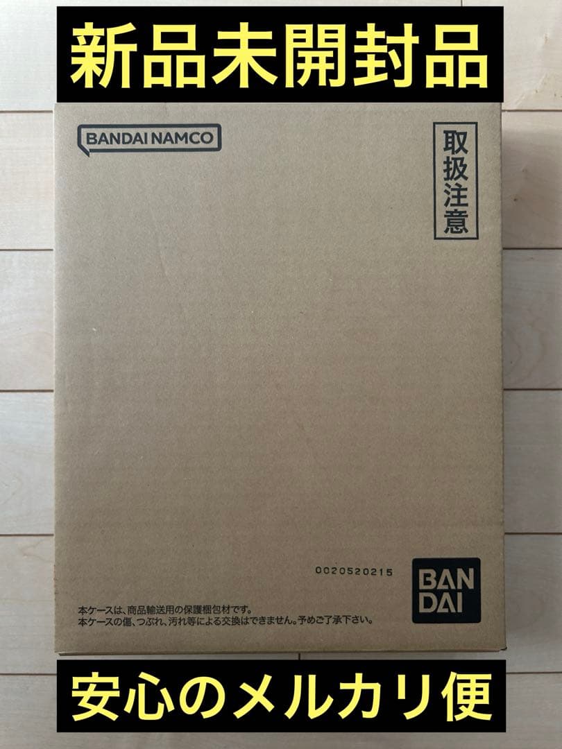 ドラゴンボールスーパーダイバーズ40th Anniversary Edition DRAGON BALL 40th Anniversary Edition | ドラゴンボールスーパー