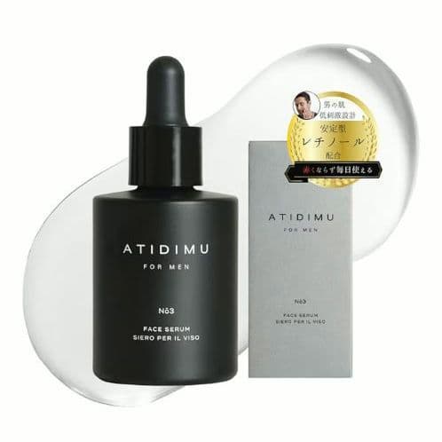 美容液 メンズ レチノール 日本製 30mL ATIDIMU(アティディム) - メルカリ