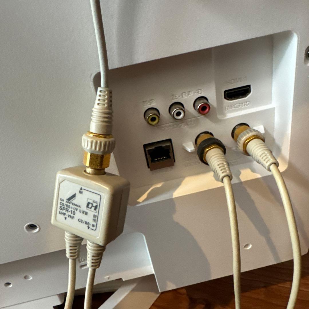 在庫 処分テレビ・オーディオ・カメラ - フナイ 32V型 液晶