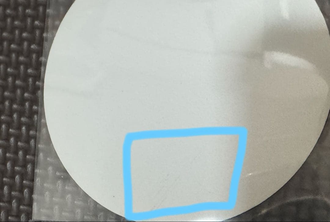 ゆ*め様 グノーシア グラフアート コースター 特典 ダイナー