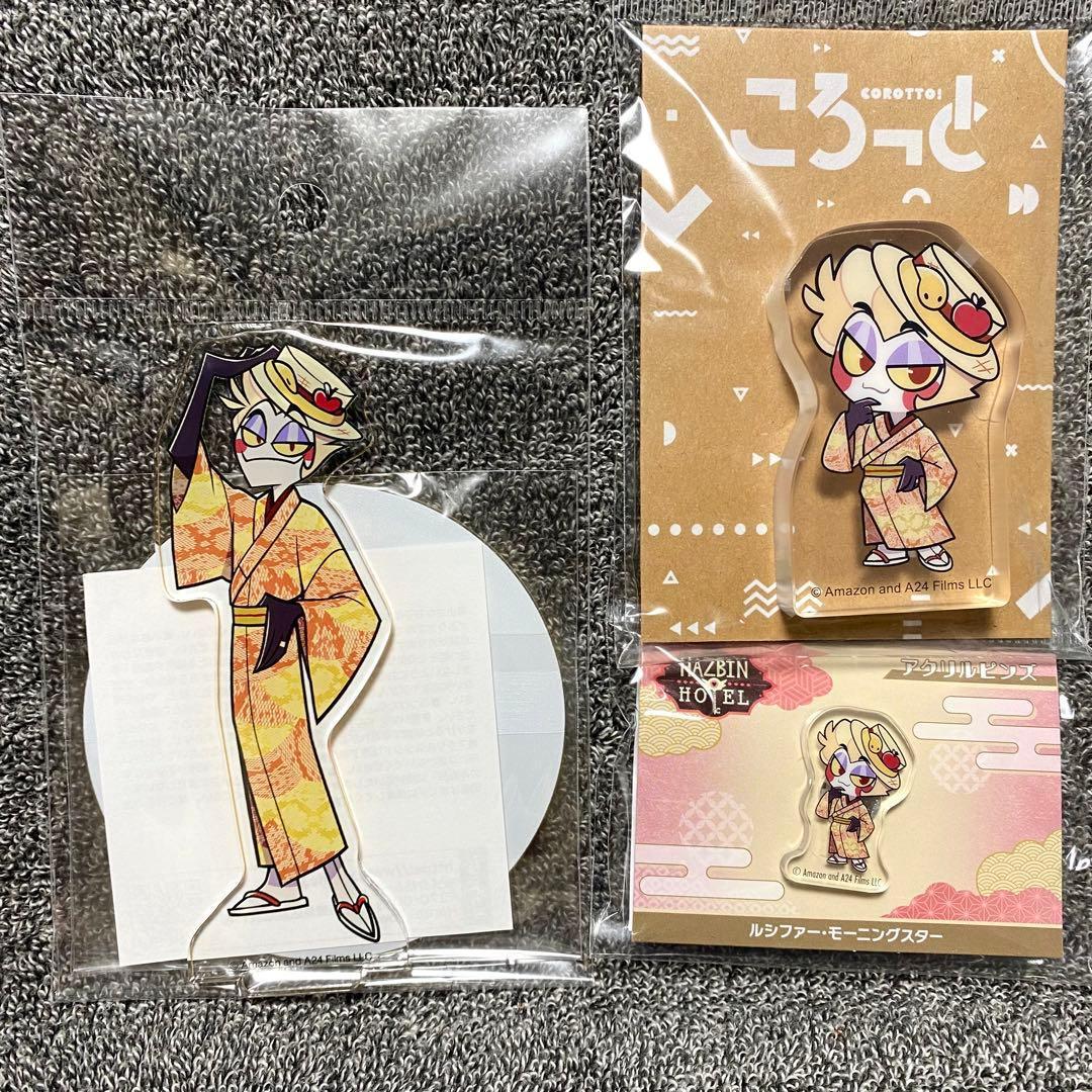 ハズビンホテル 和服 アクリルスタンド ころっと アクリルピンズ