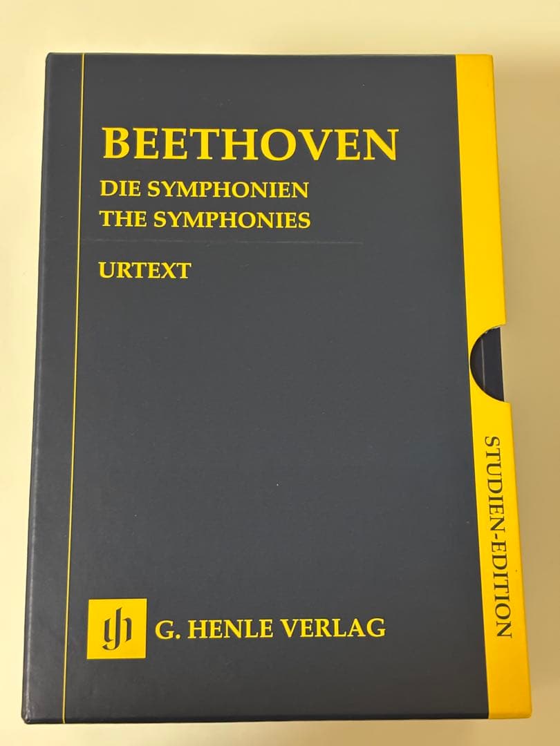 新品) ベートーヴェン交響曲全集 9巻セット ヘンレ ベートーヴェン：交響曲全集/原典版 - 9巻セット: スタディ・スコア