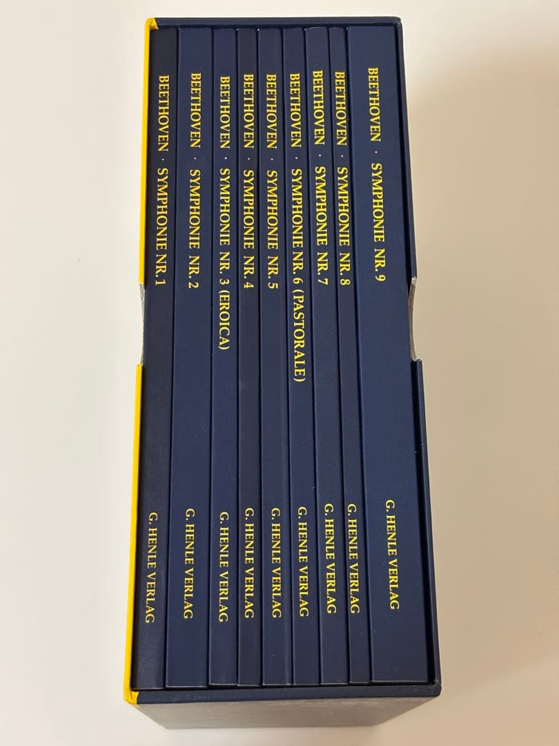新品) ベートーヴェン交響曲全集 9巻セット ヘンレ