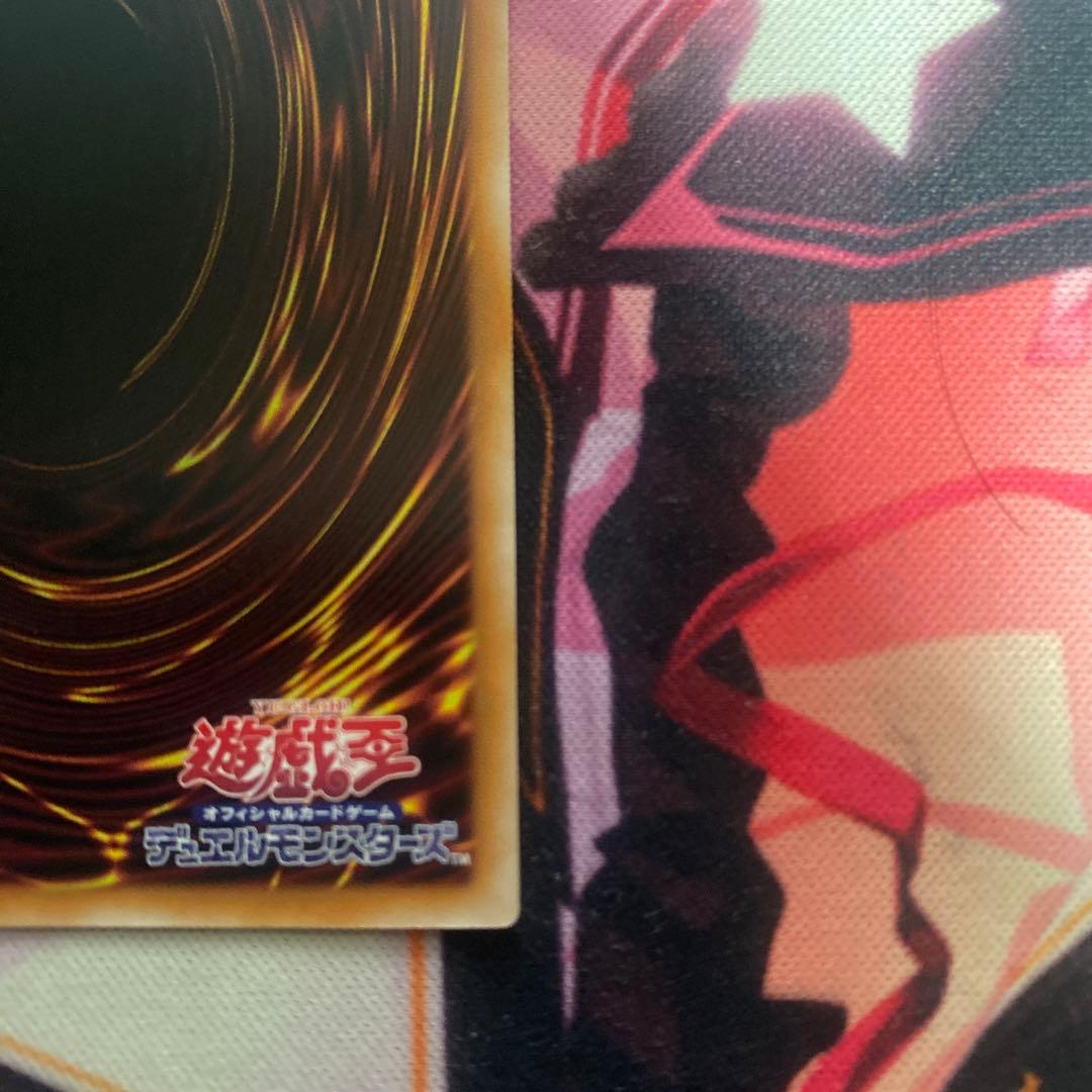 遊戯王OCG サテライトショップ横浜 限定トークン K9-17号 Ripper