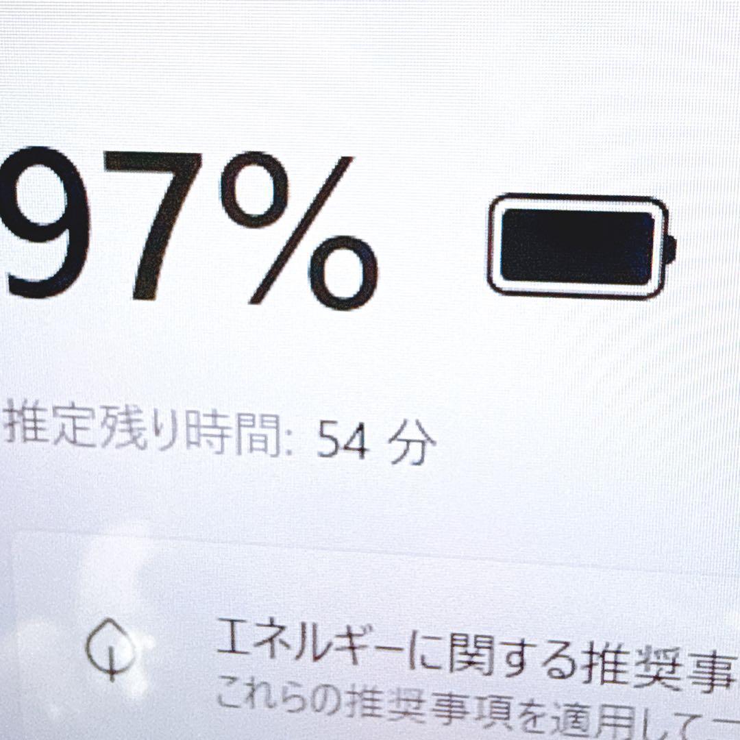 極速i7⭐️タッチパネル windows11 爆速SSDノートパソコン オフィス
