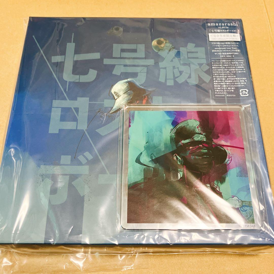 amazarashi CD BD Blu-ray アクキー、缶バッジ、ピンバッジ - メルカリ