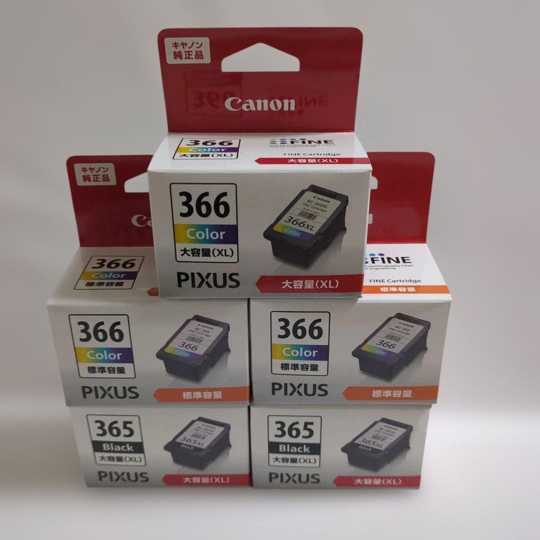 Canon PIXUS 365/366 XLインクカートリッジ5個セット キヤノン（Canon） 純正インク BC-365XL ブラック 大容量 5個 - アスクル