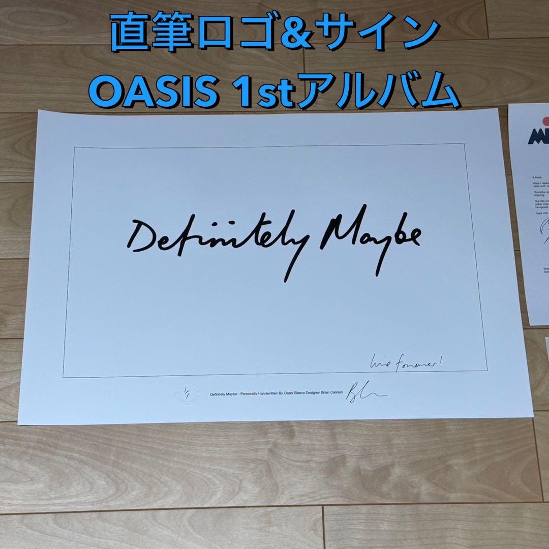 直筆サイン definitely maybe OASIS ファーストアルバムロゴ 直筆サイン definitely maybe OASIS ファーストアルバムロゴ - メルカリ