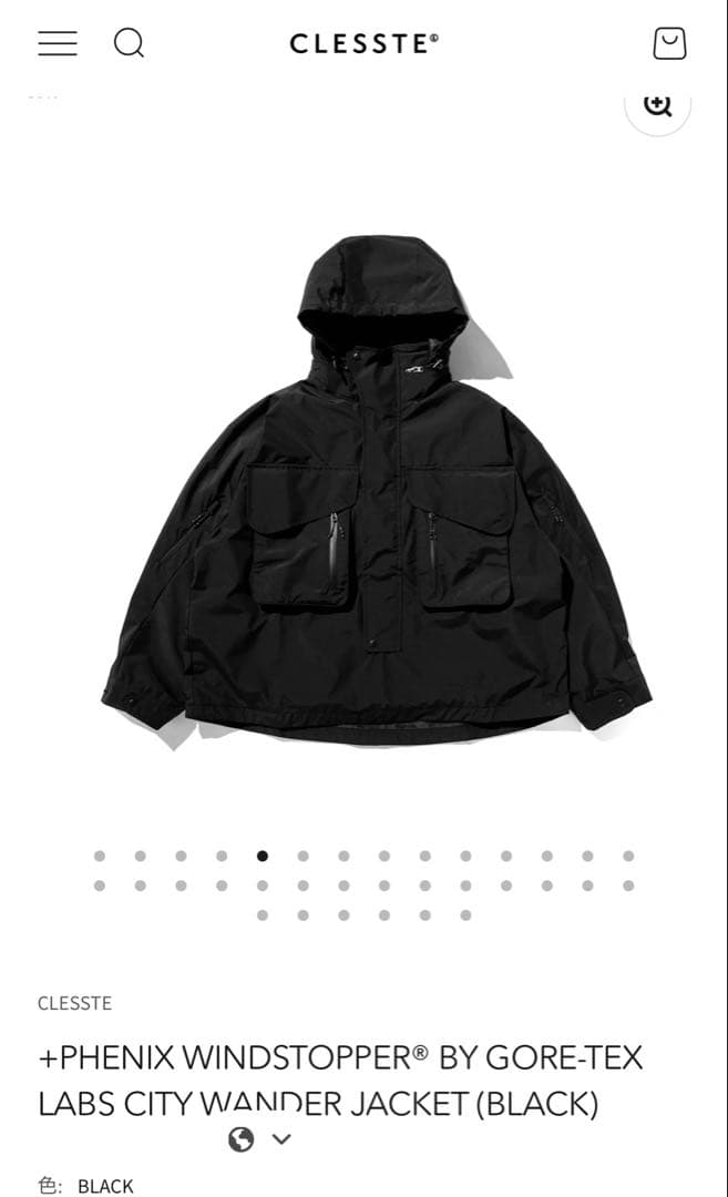 clesste CITY WANDER JACKET - メルカリ