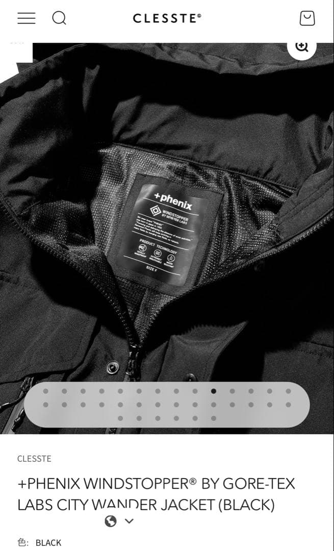 clesste CITY WANDER JACKET - メルカリ