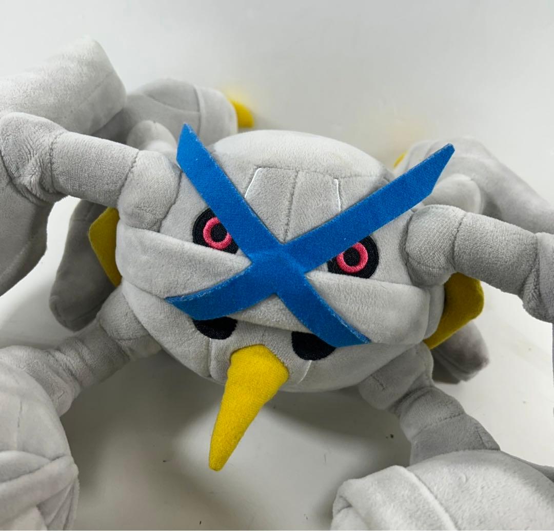 メガメタグロス ぬいぐるみ ポケモンセンター 色違い