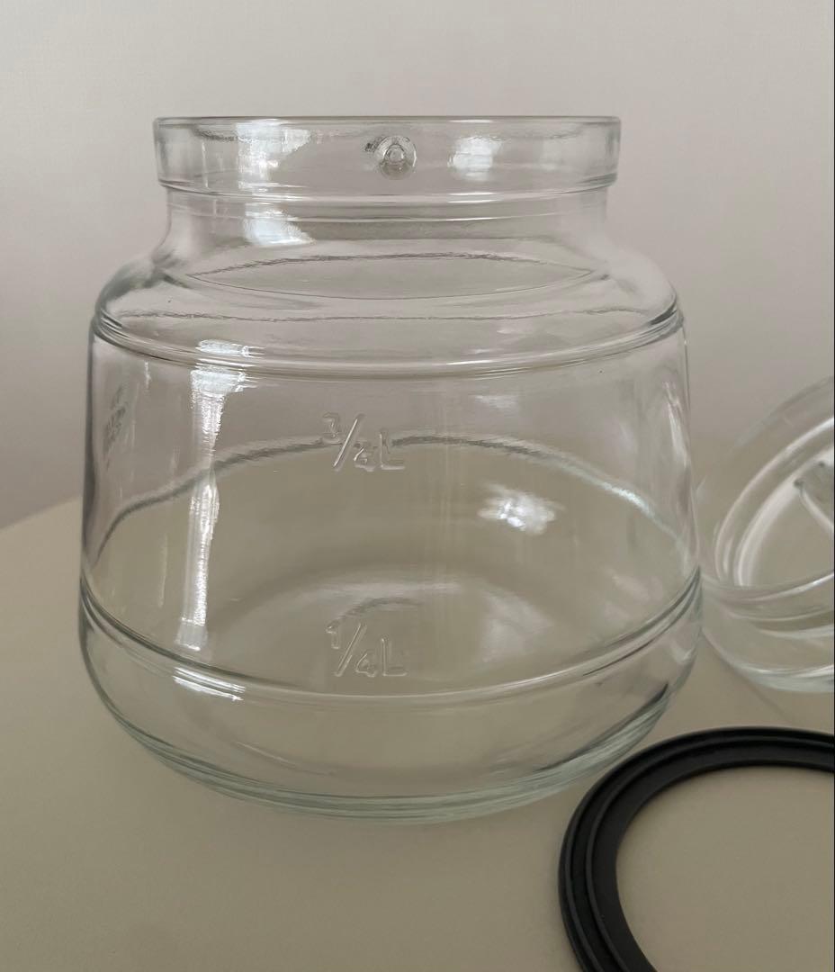 scope ホルムガード　スカーラ　0.75L